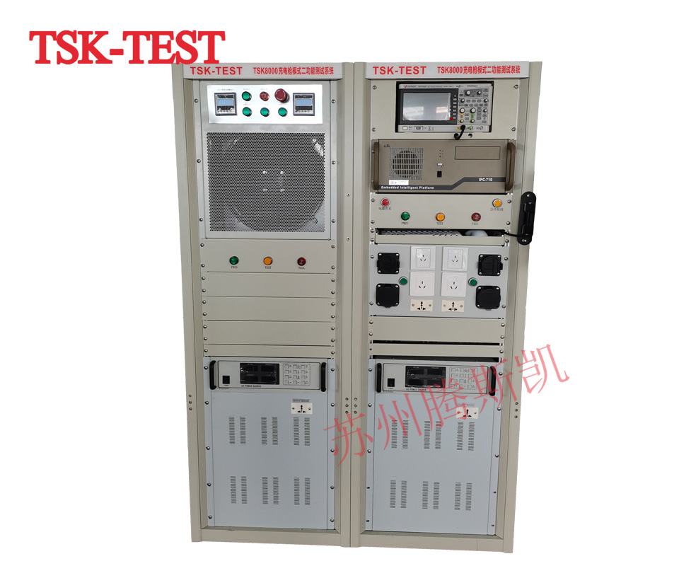 http://www.tsk-cabletest.com/uploadfile/202405/0a729e4d531c292.jpg
