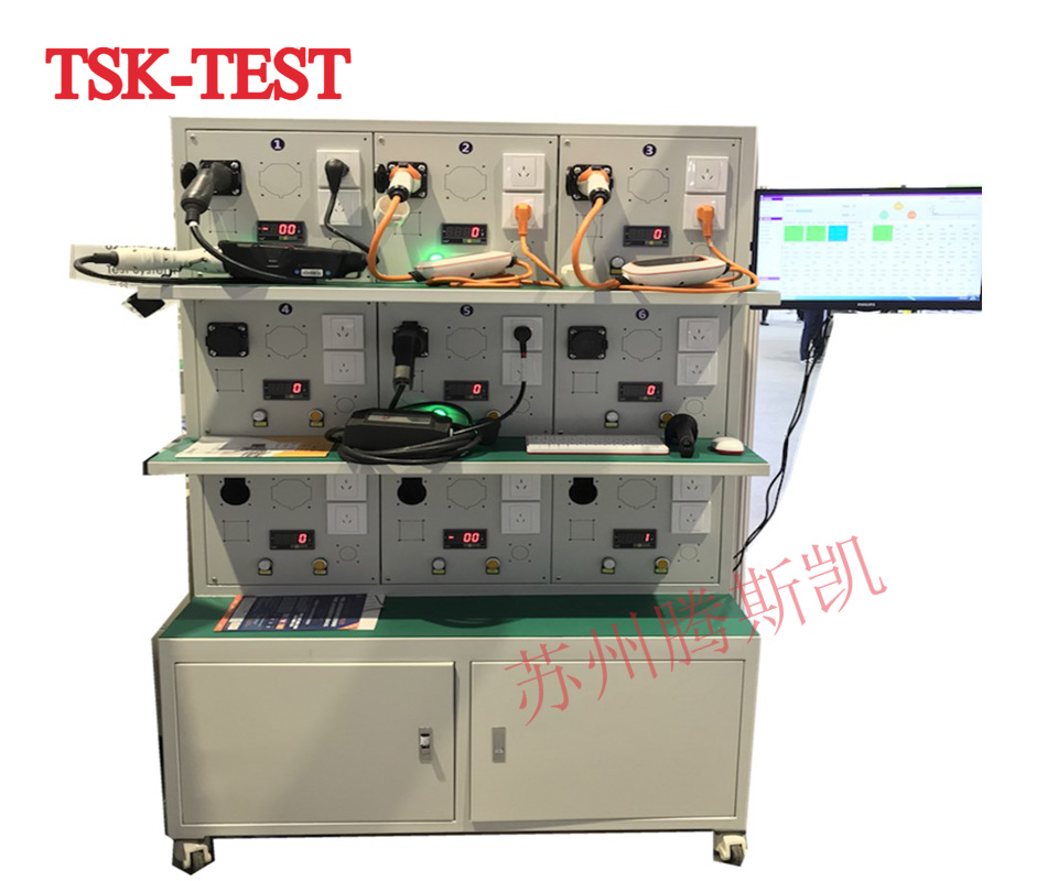 TSK6000充电枪老化测试系统