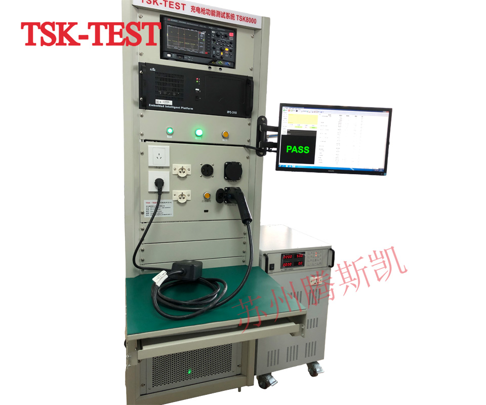 http://www.tsk-cabletest.com/uploadfile/202405/be2a56ee1421.jpg